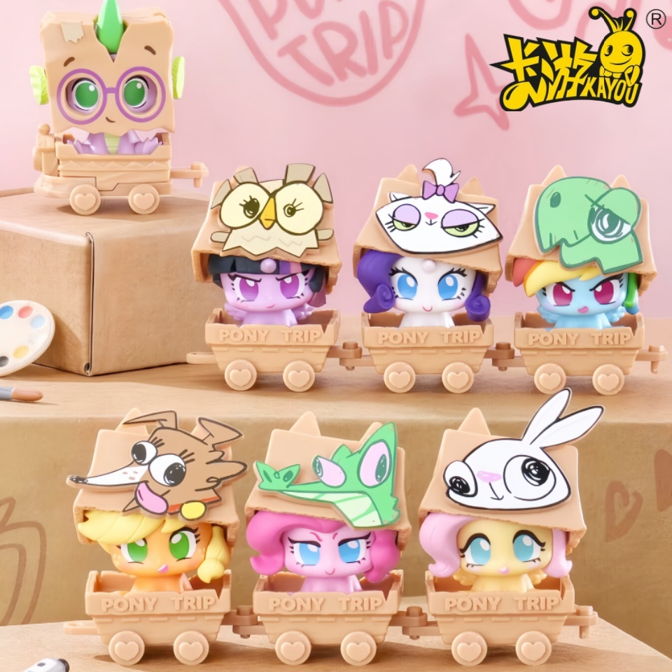 Kids Toys Png - KAYOU Orjinal My Little Pony Seri