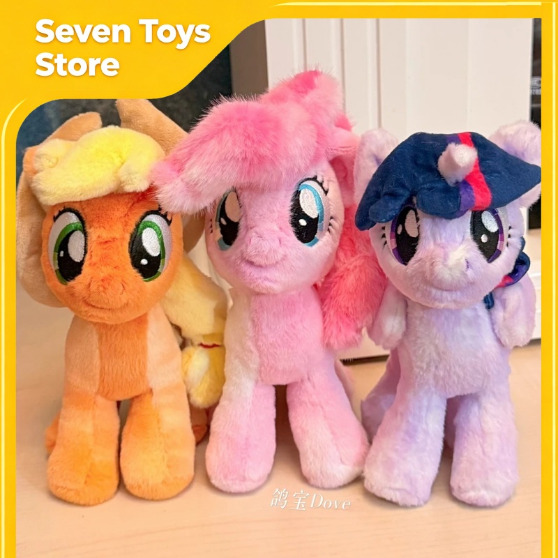 Kids Toys Png - My Little Pony 2. Seri Kör