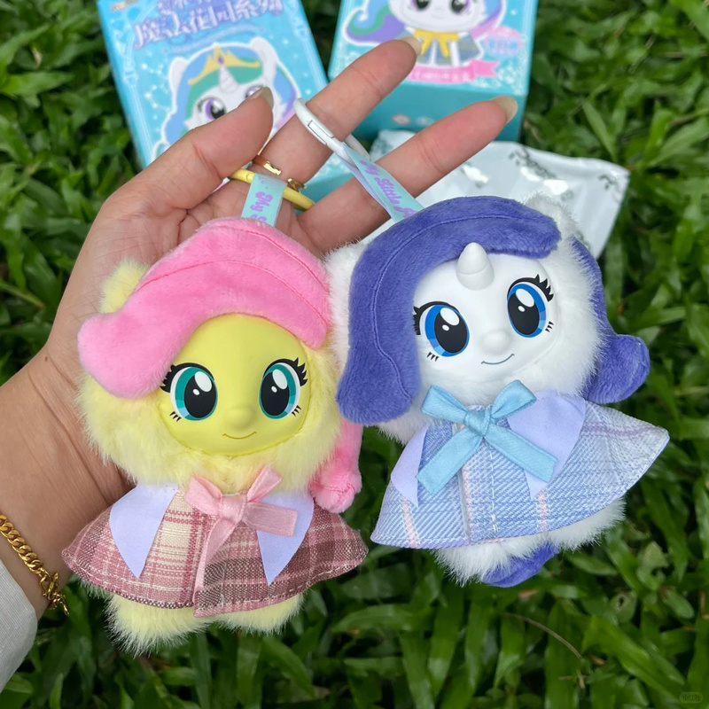 Kids Toys Png - Yeni My Little Pony Peluş Kör