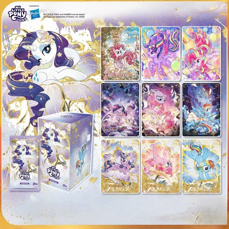 Kids Toys Png - KAYOU Otantik Yeni My Little Pony