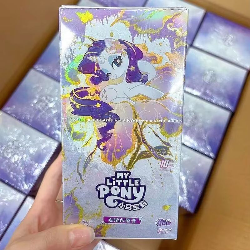 Kids Toys Png - Stokta Mevcut Kayou My Little Pony