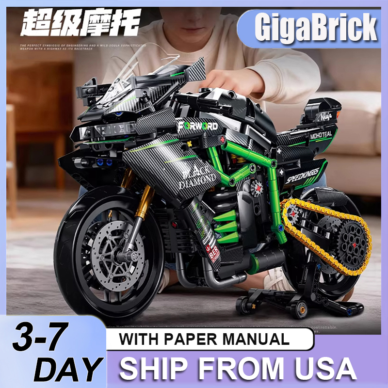 Kids Toys Delivery Today - 3 ila 7 Gün Teslimat MG03