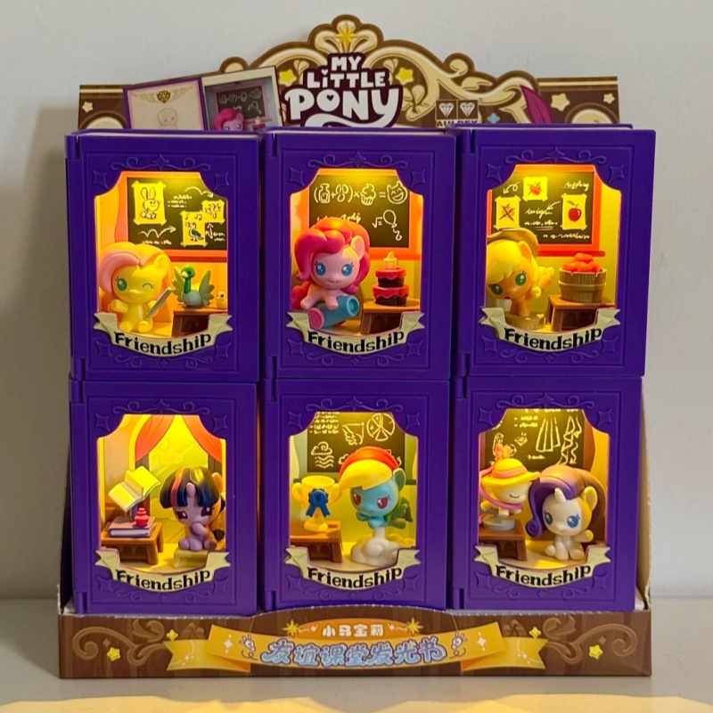 Kids Toys Png - My Little Pony Dostluk Sınıfı Işıklı