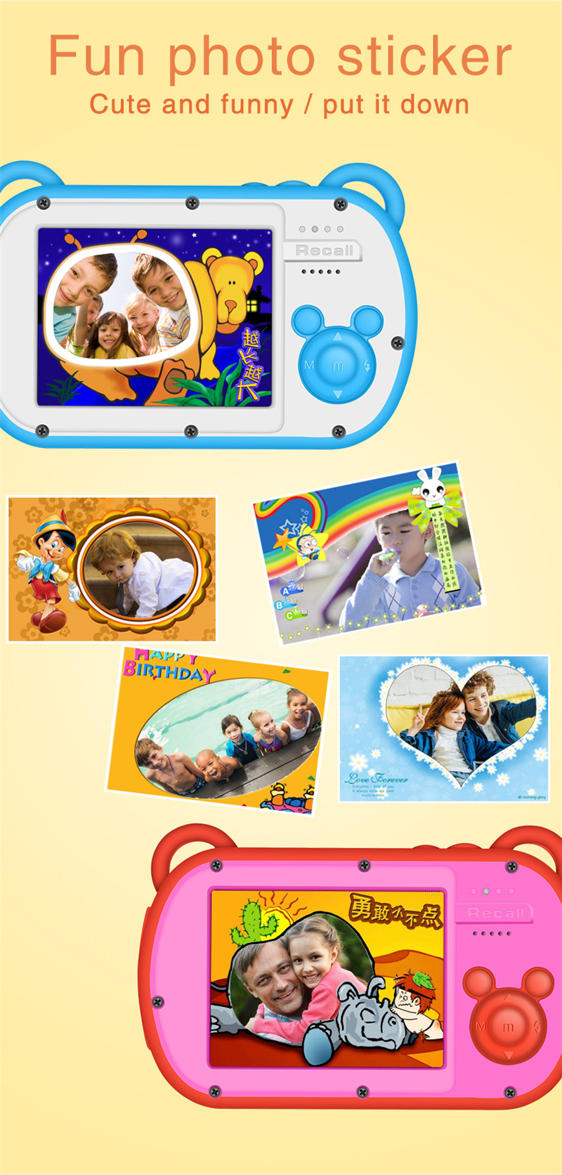 Kids Toys Cartoon Images - 1080P Su Geçirmez Karikatür Sevimli Çocuk