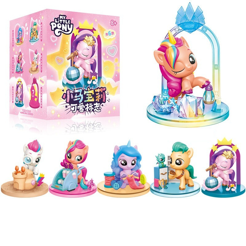 Kids Toys Png - My Little Pony Sevimli Mark Serisi
