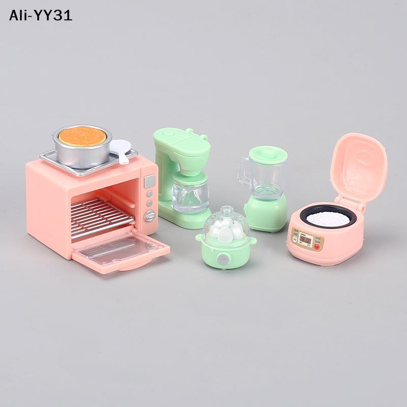 Kids Toys Play Egg - 【Y31】Çocuk Oyun Evi Minyatür Mutfak Oyuncak