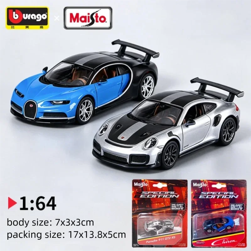 Kids Toys Cars - Maisto 1:64 Ölçekli Porsche 911 GT2