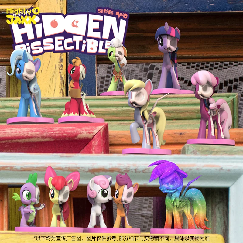 Kids Toys Png - Hasbro benim küçük midilli kör kutu