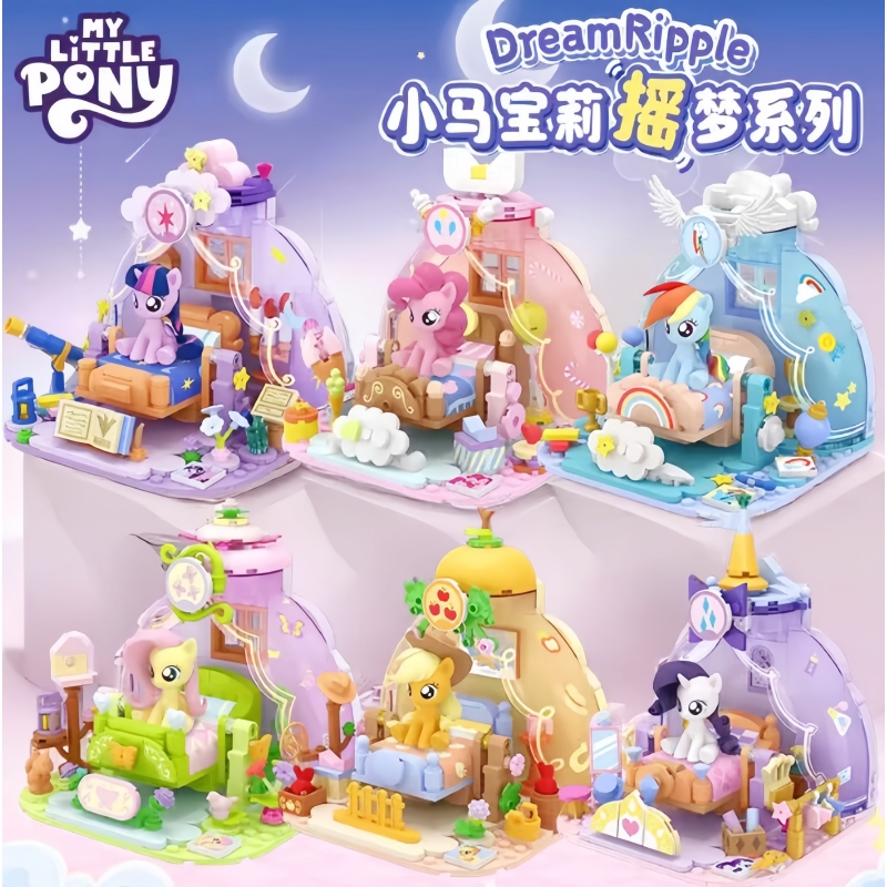 Lego Building Blocks - 2025 Sıcak Yeni My Little Pony