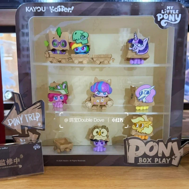 Yeni Orijinal KAYOU My Little  - Kids Toys Png incelemesi ve fiyatı