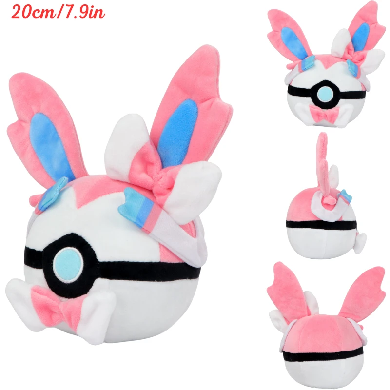 Sevimli Pokemon Pokeball Peluş - Kids Toys Japan incelemesi ve fiyatı