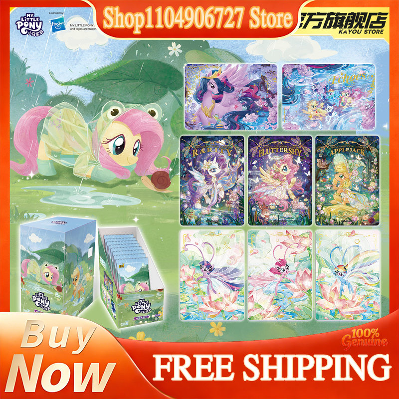 Yeni Gelen Kayou My Little Pon - Kids Toys Png incelemesi ve fiyatı