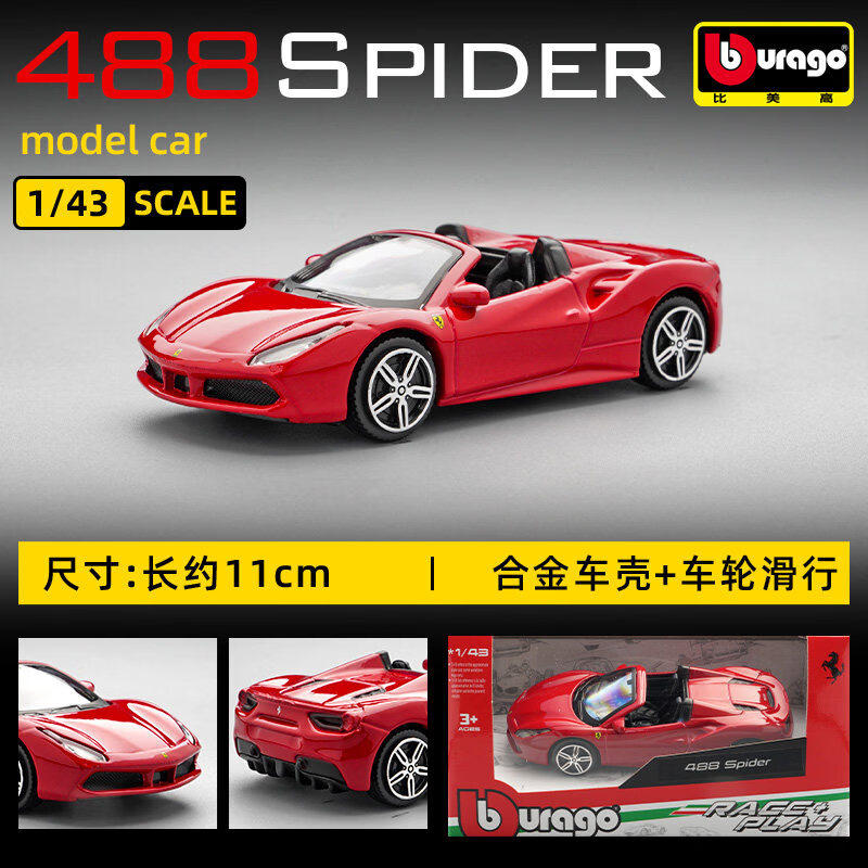 Bburago 1:43 Ferrari 250 Testa - Kids Toys Cars incelemesi ve fiyatı
