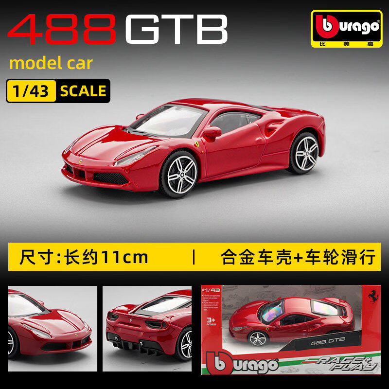 Bburago 1:43 Ferrari 250 Testa - Kids Toys Cars incelemesi ve fiyatı