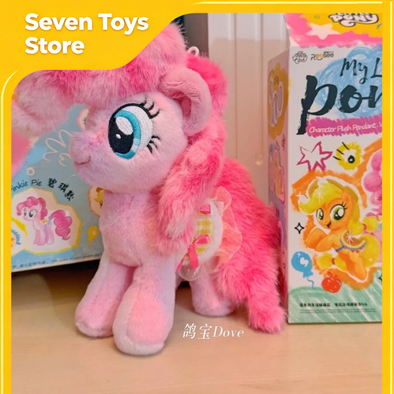 My Little Pony 2. Seri Kör Kut - Kids Toys Png incelemesi ve fiyatı
