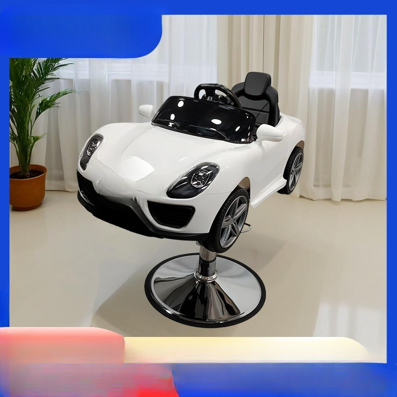 Çocuk Berber Koltuğu Araba Kol - Kids Toys Manufacturers incelemesi ve fiyatı