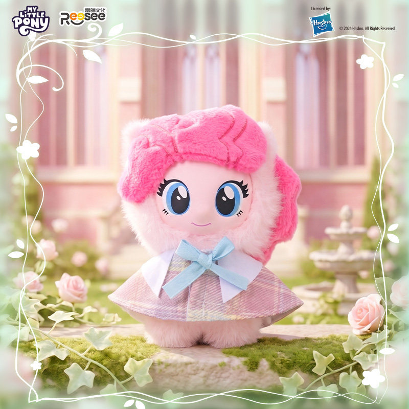 Yeni My Little Pony Peluş Kör  - Kids Toys Png incelemesi ve fiyatı