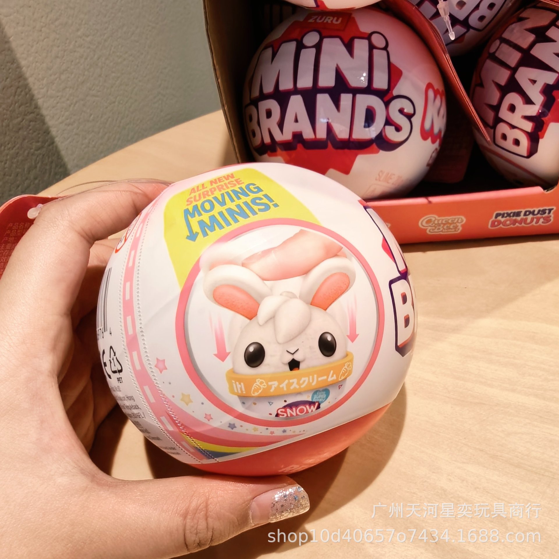 HOT Zuru Mini Markalar Kawaii  - Kids Toys Brand incelemesi ve fiyatı