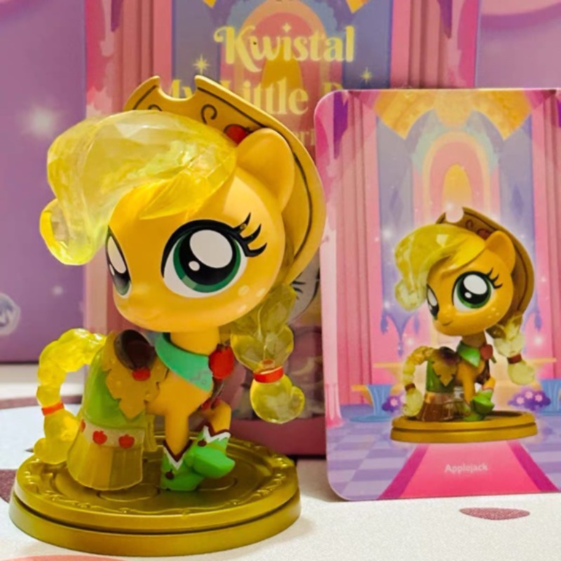Orijinal My Little Pony Kwista - Kids Toys Png incelemesi ve fiyatı