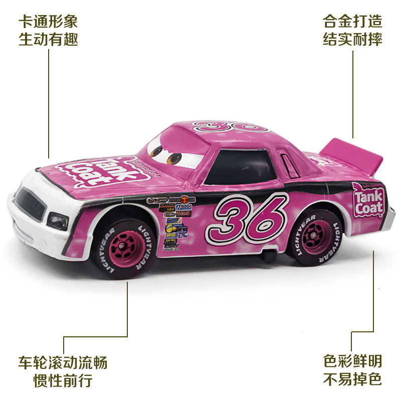 Metal Yarış Arabası Modeli 52  - Kids Toys Cars incelemesi ve fiyatı