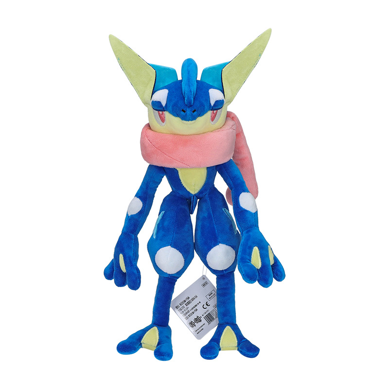 Greninja Peluş Oyuncak Pokemon - Kids Toys Cartoon Images incelemesi ve fiyatı