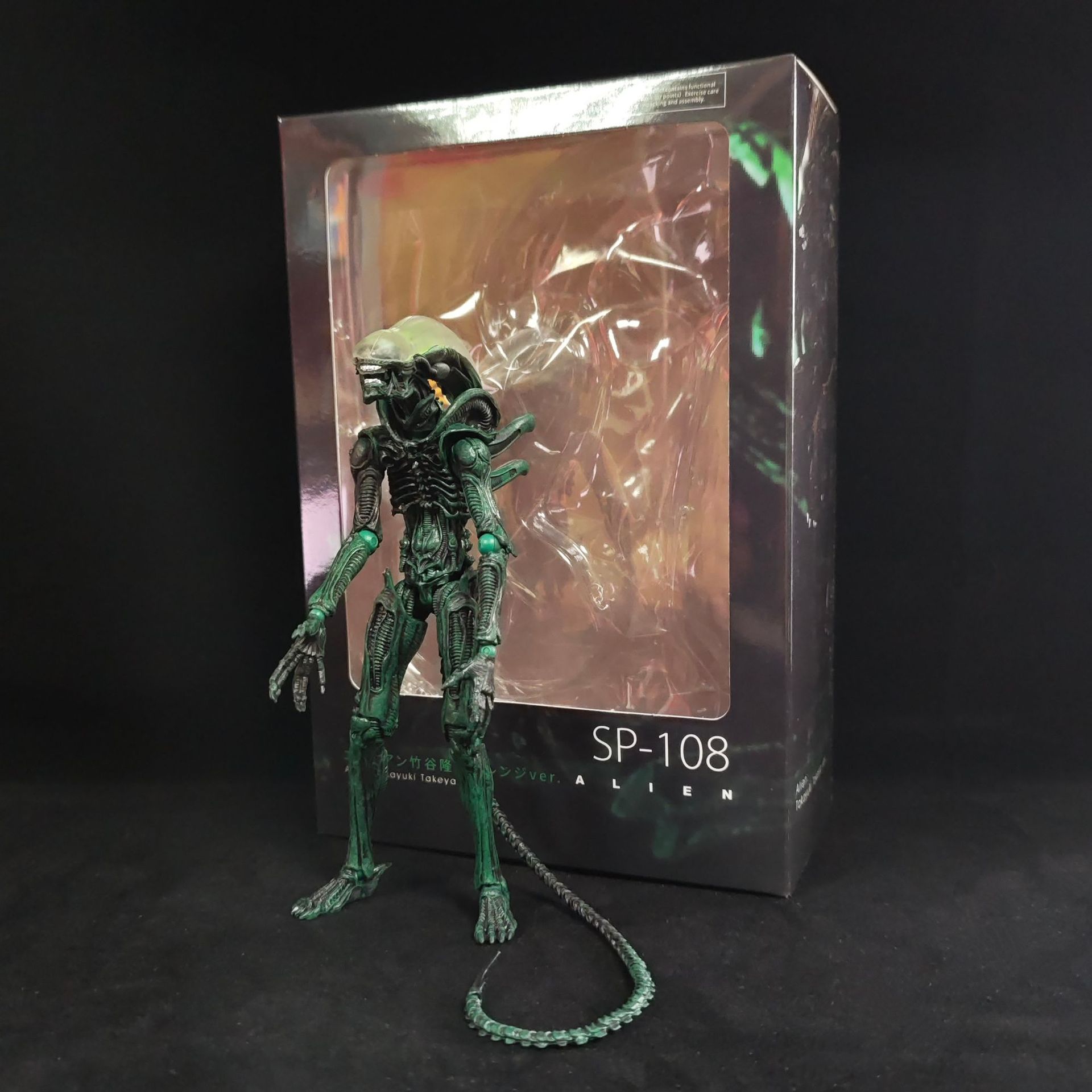 Kutulu Anime Uzaylı Aksiyon Fi - Xenomorph Kids Toys incelemesi ve fiyatı