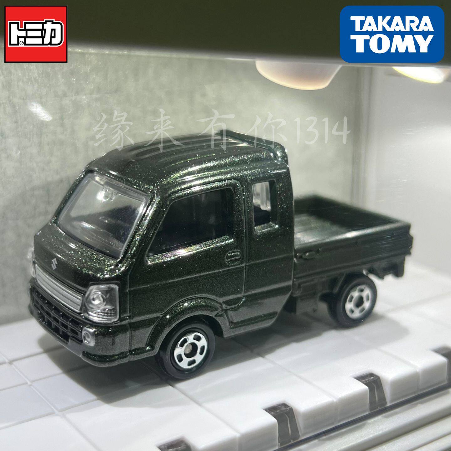 Takara Tomy Tomica No.117 Niss - Kids Toys Vehicle incelemesi ve fiyatı