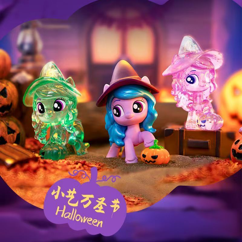 My Little Pony Sevgili Mini Kö - Kids Toys Png incelemesi ve fiyatı