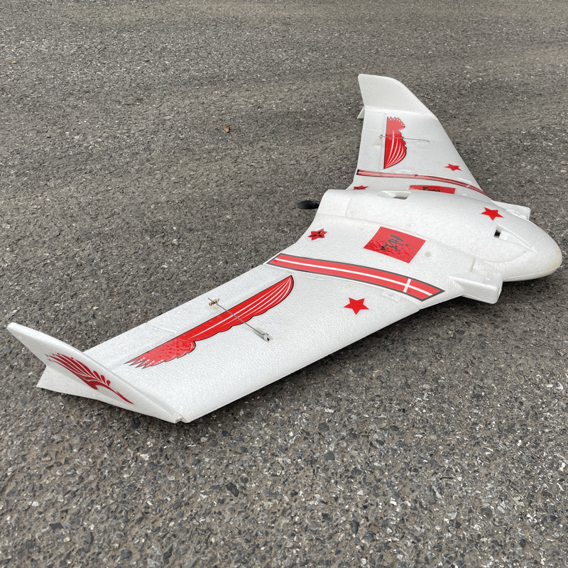 Kopach Ghost B2 Fpv Sabit Kana - Kids Toys Under $10 incelemesi ve fiyatı