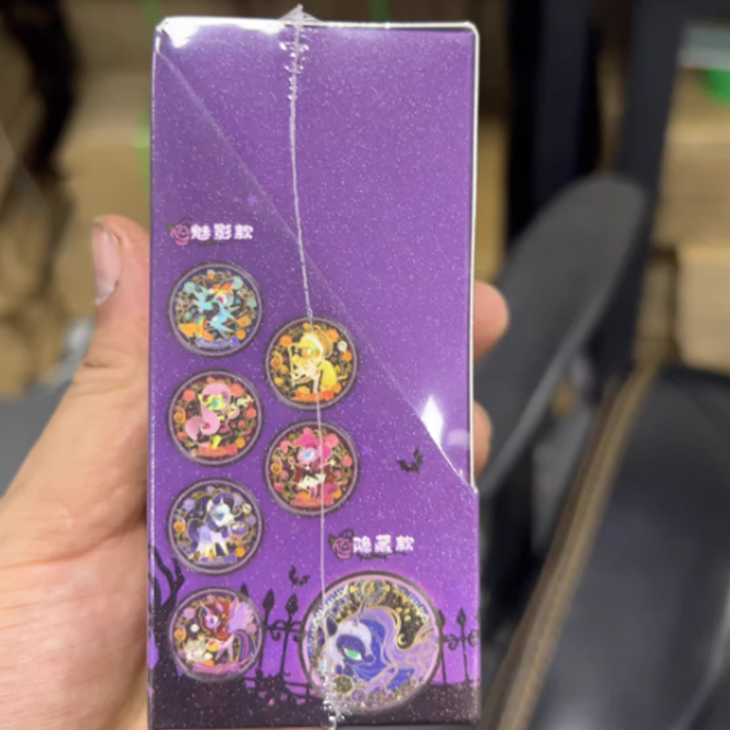 Sıcak My Little Pony Çift Tara - Kids Toys Japan incelemesi ve fiyatı