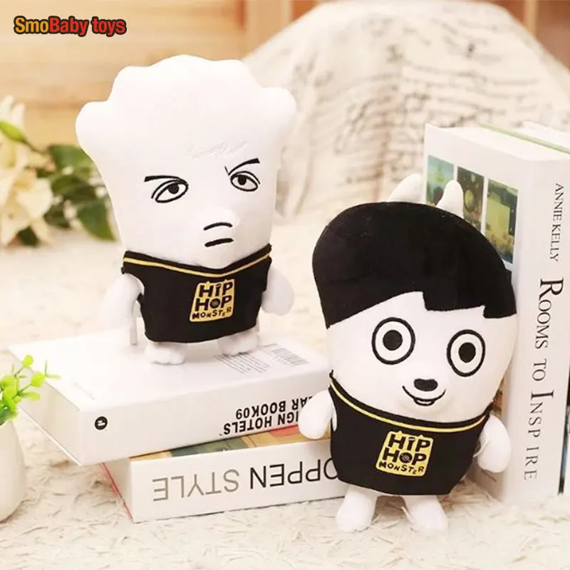 Kpop Yaratıcı Çirkin Peluş Beb - Kids Toys Cartoon Images incelemesi ve fiyatı