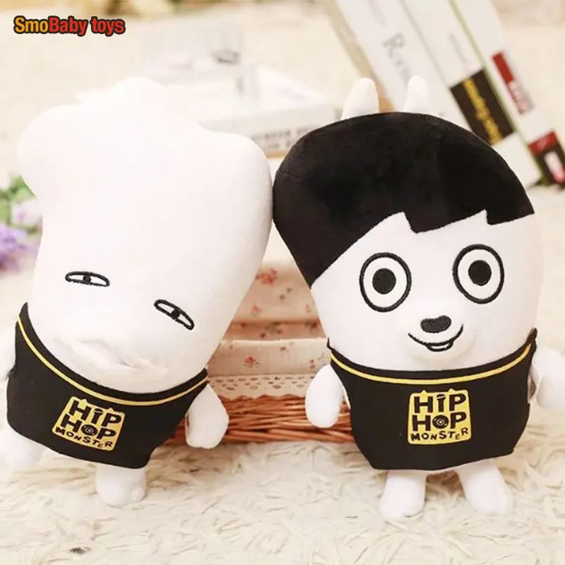 Kpop Yaratıcı Çirkin Peluş Beb - Kids Toys Cartoon Images incelemesi ve fiyatı