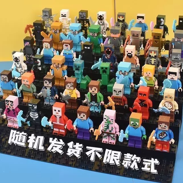 30/60 adet Karikatür Minecraft - Lego Building Blocks incelemesi ve fiyatı