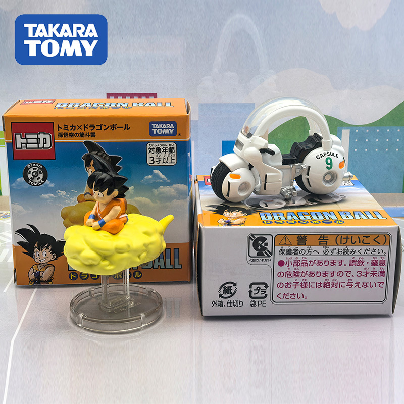 Stokta Yeni Tomy Dragon kürese - Kids Toys Names incelemesi ve fiyatı