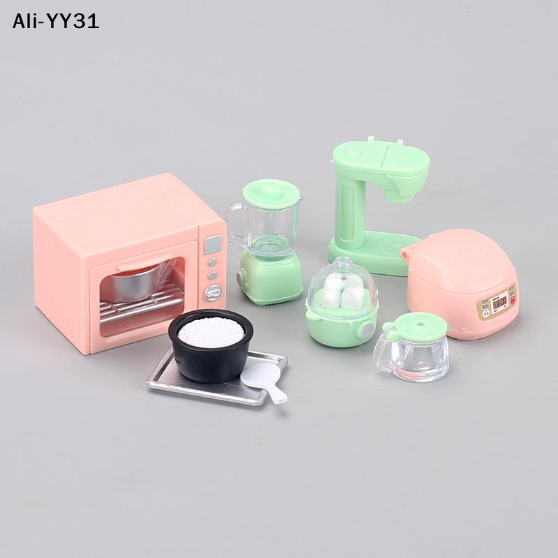 【Y31】Çocuk Oyun Evi Minyatür M - Kids Toys Play Egg incelemesi ve fiyatı