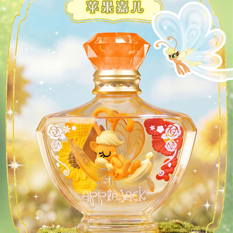 Auldey My Little Pony Magic Br - Kids Toys Png incelemesi ve fiyatı