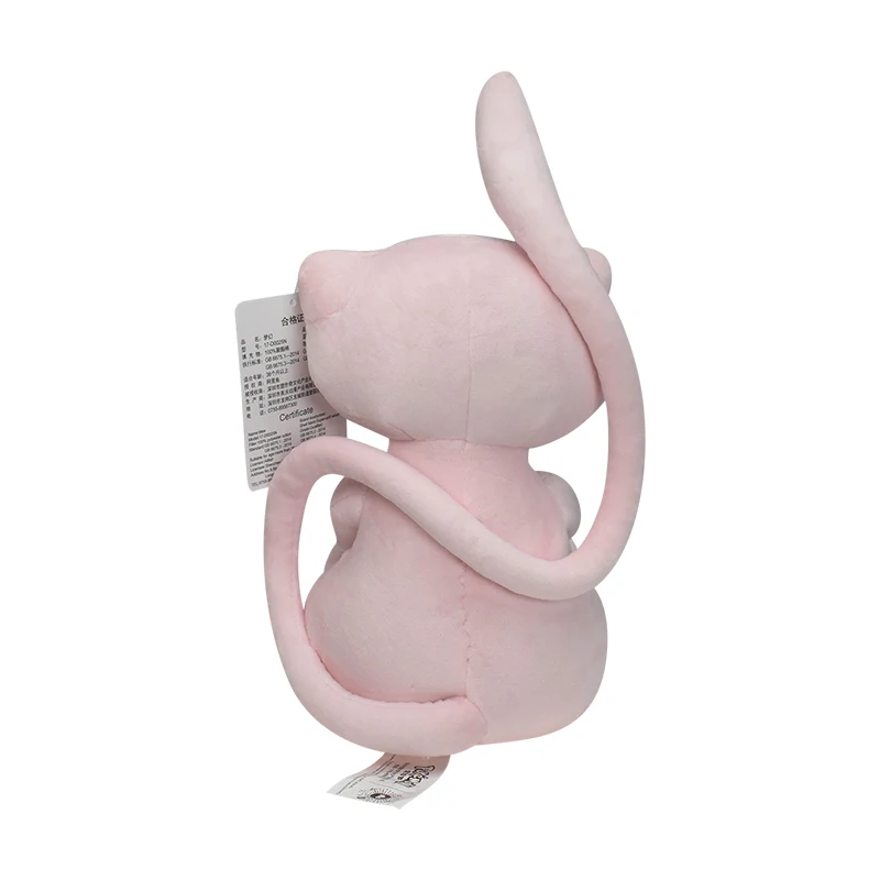 Pokemon Mew Peluş Oyuncak Kawa - Kids Toys Japan incelemesi ve fiyatı