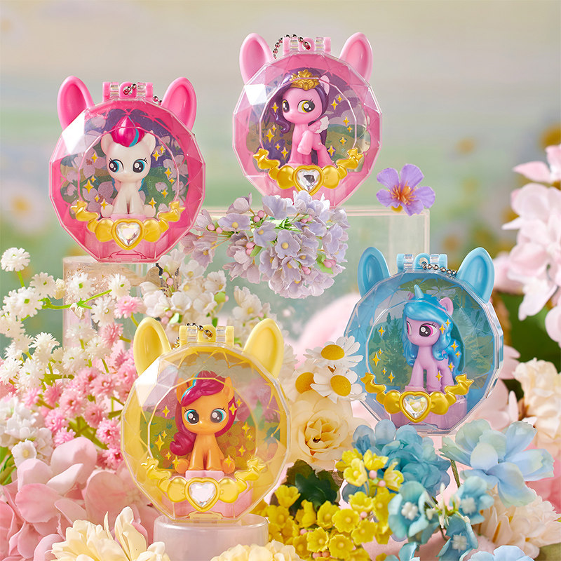 My Little Pony Kör Kutu Oyunca - Kids Toys Png incelemesi ve fiyatı