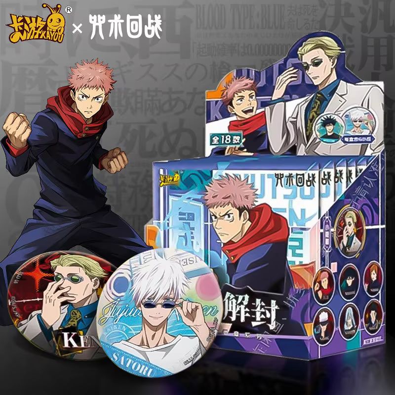 Kayou Jujutsu Kaisen Kartı Goj - Kids Toys Japan incelemesi ve fiyatı