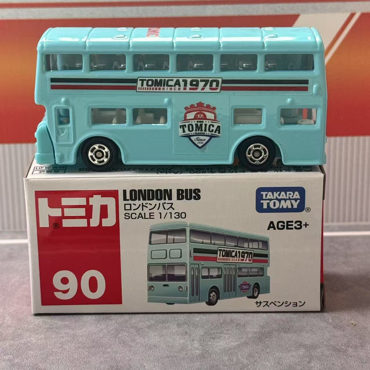 Takara Tomy Tomica Asya 120 No - Kids Toys Vehicle incelemesi ve fiyatı