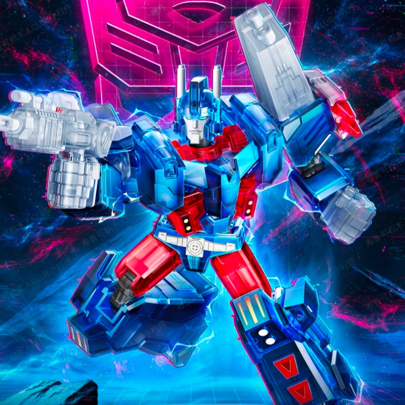Orijinal Blokees Transformers  - Kids Toys Under $10 incelemesi ve fiyatı