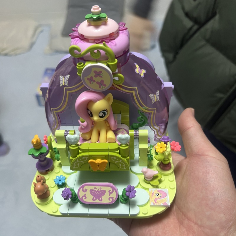 My Little Pony Yapı Taşları An - Lego Building Blocks incelemesi ve fiyatı