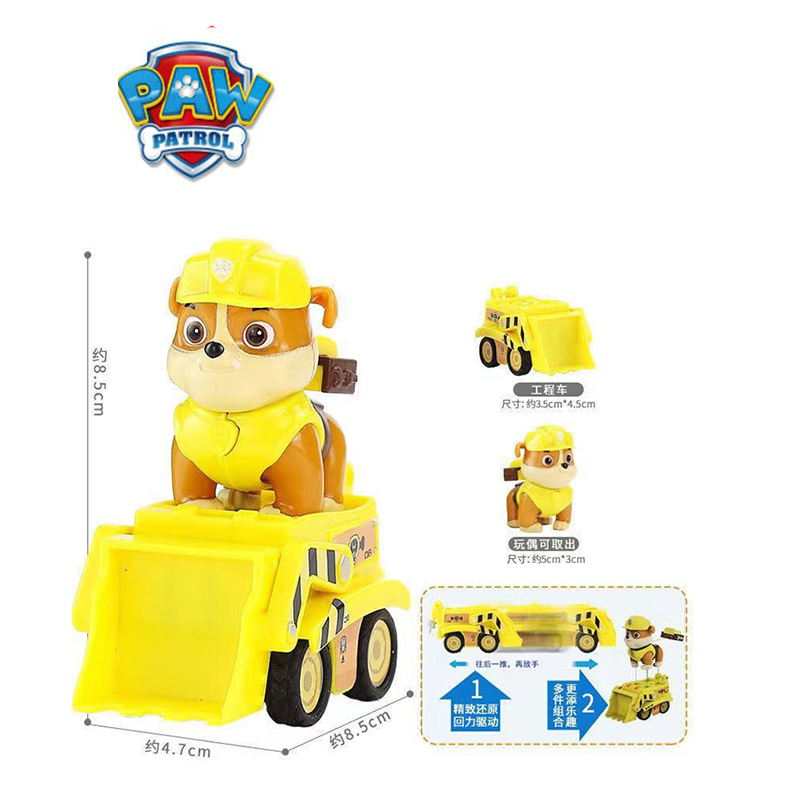 Paw Patrol Köpek Devriyesi Pat - Kids Toys Cars incelemesi ve fiyatı