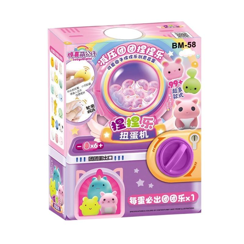 Yeni Çocuk Kağıt Kutu Çocuk Yu - Kids Toys Play Egg incelemesi ve fiyatı