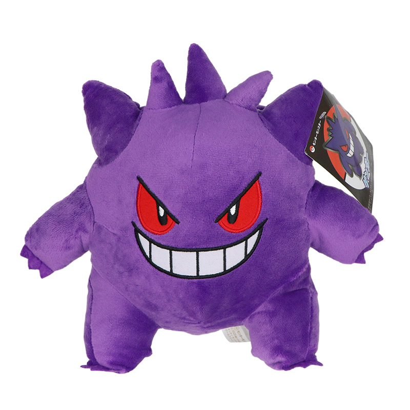 Gengar Pokemon peluş oyuncakla - Kids Toys Cartoon Images incelemesi ve fiyatı