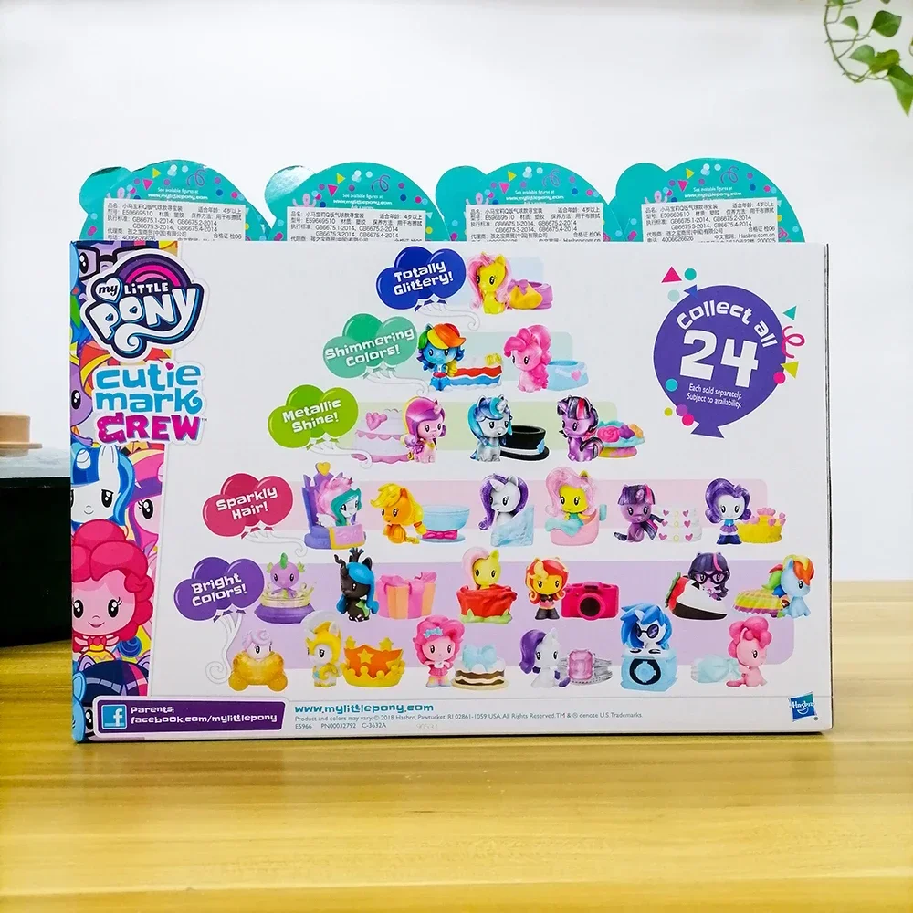 Hasbro benim küçük midilli Pon - Kids Toys Png incelemesi ve fiyatı
